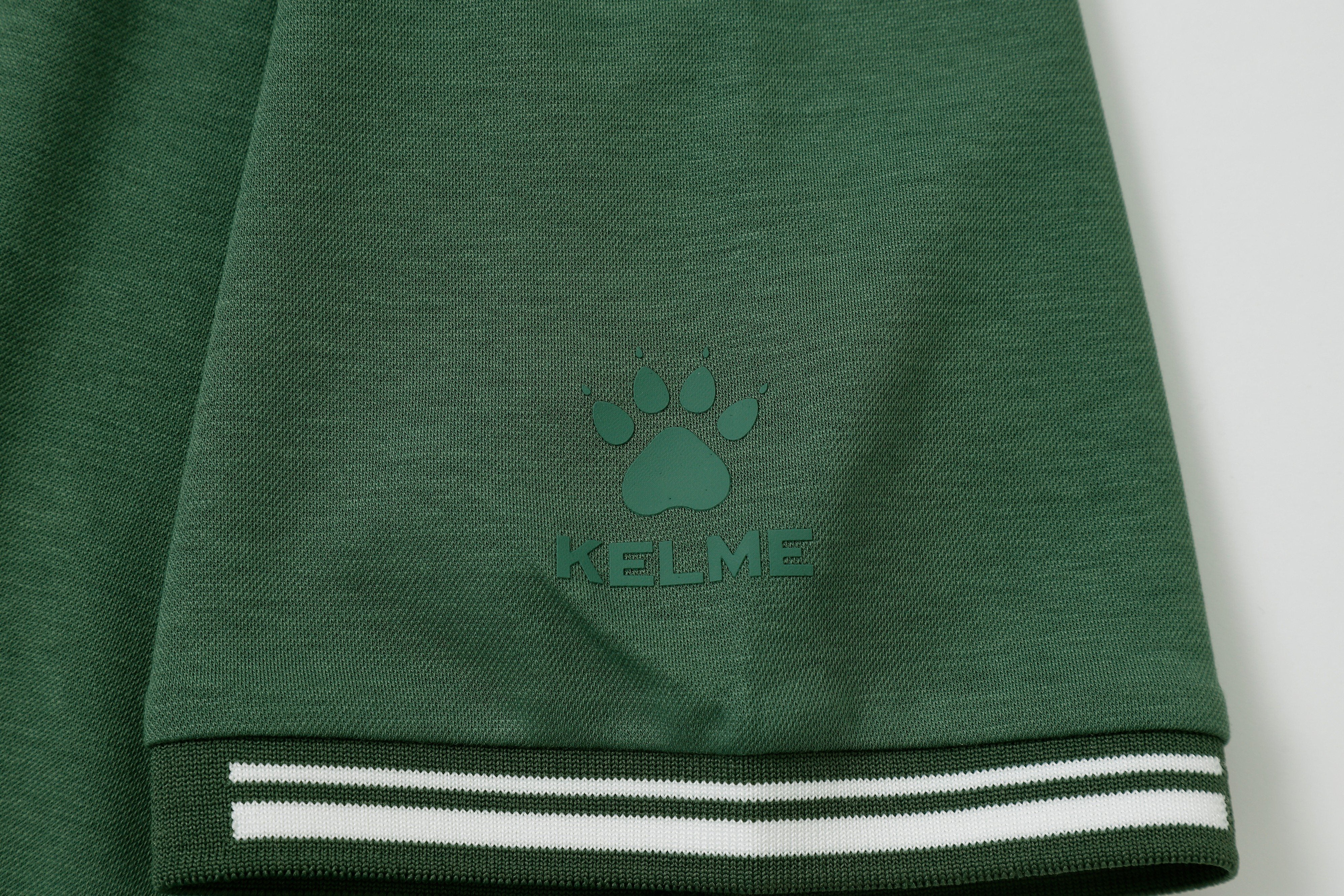 Polo (Adults) - Green