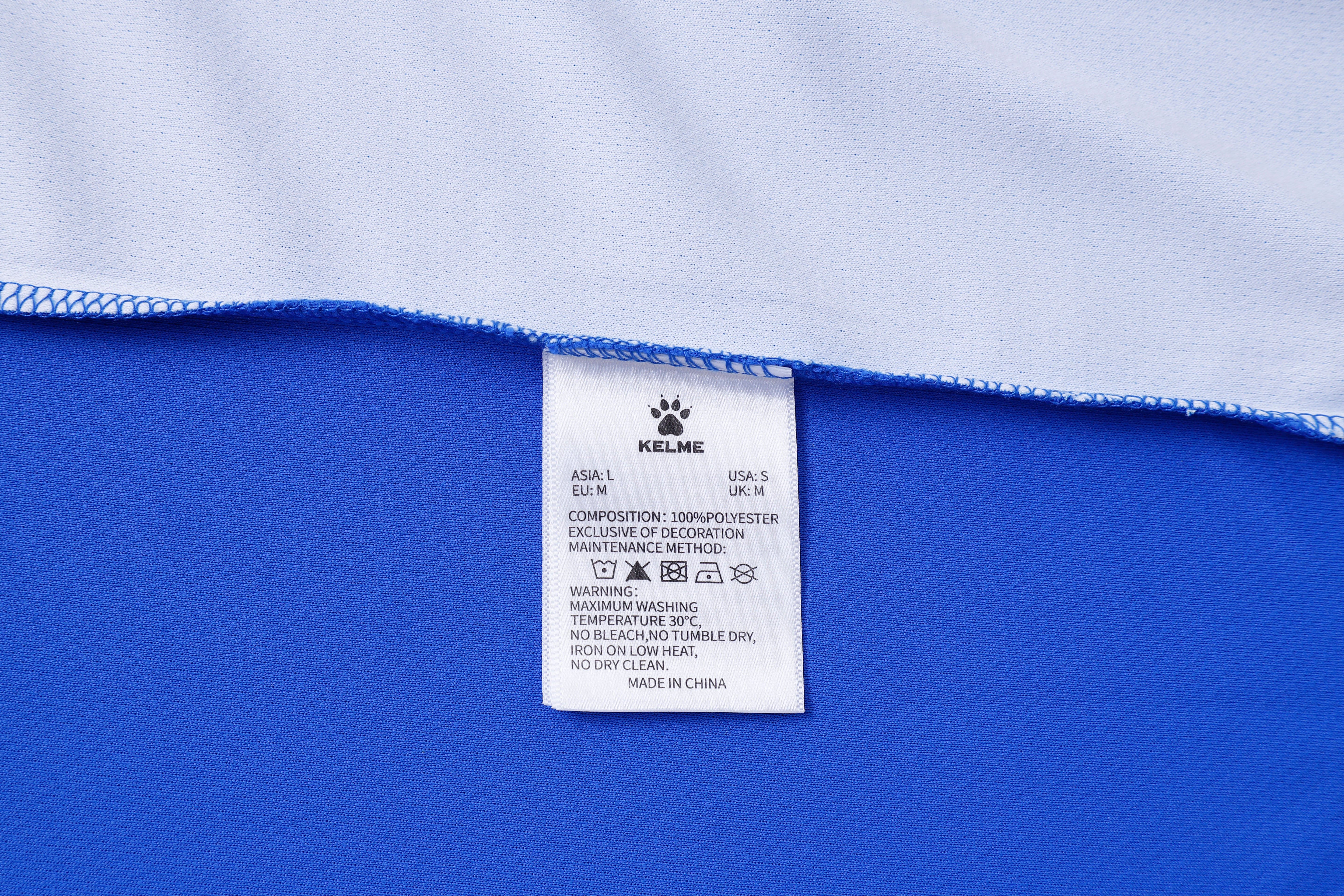Short Sleeve Football Shirt (Adults) - Royal Blue/Yellow