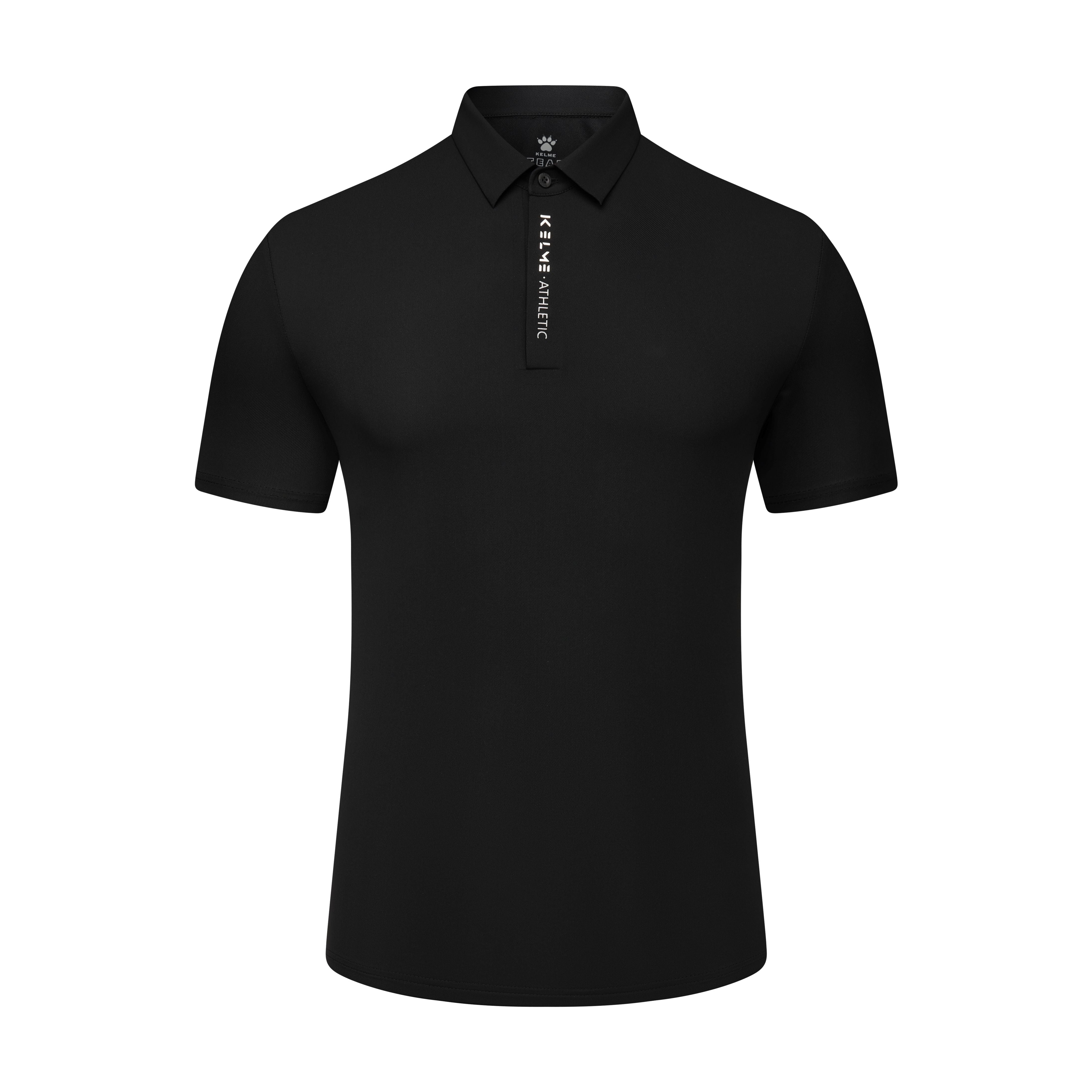 Polo Shirt (Adults) - Black