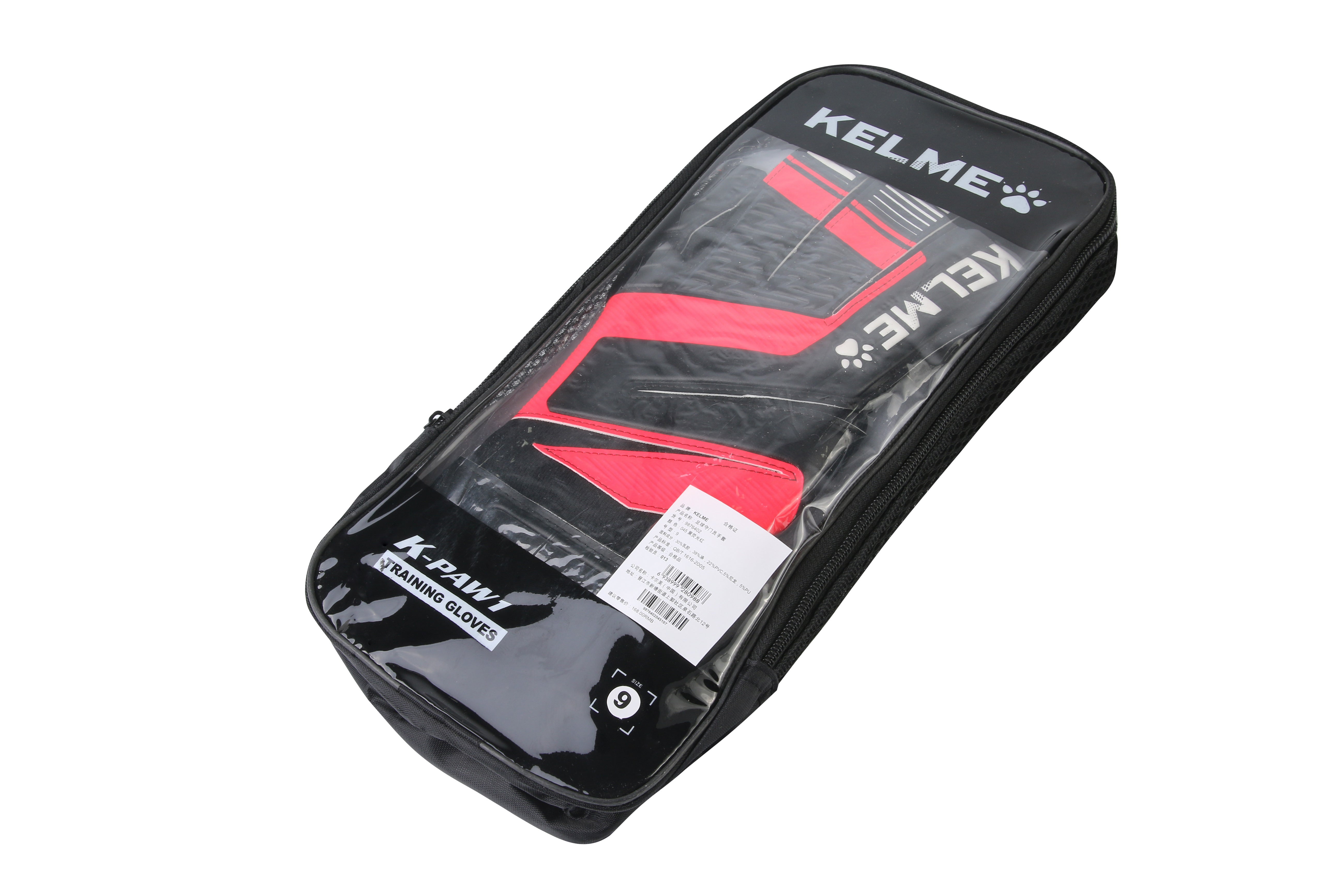 Goalkeeper Gloves (Training) - Black/Neon Red