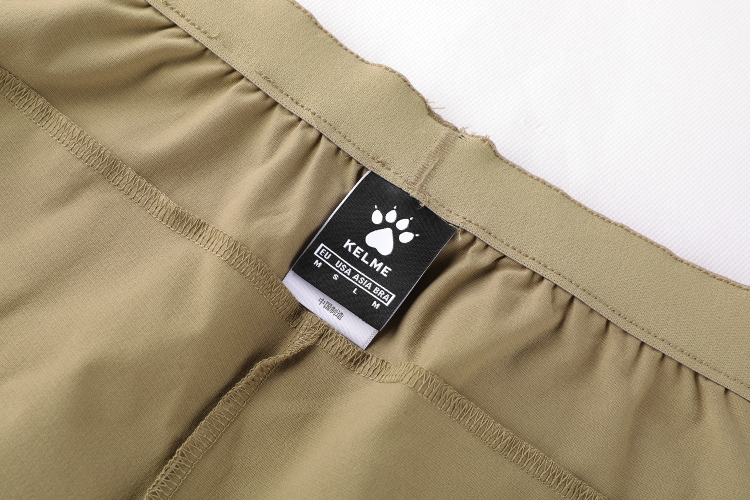 Men Shorts - Khaki