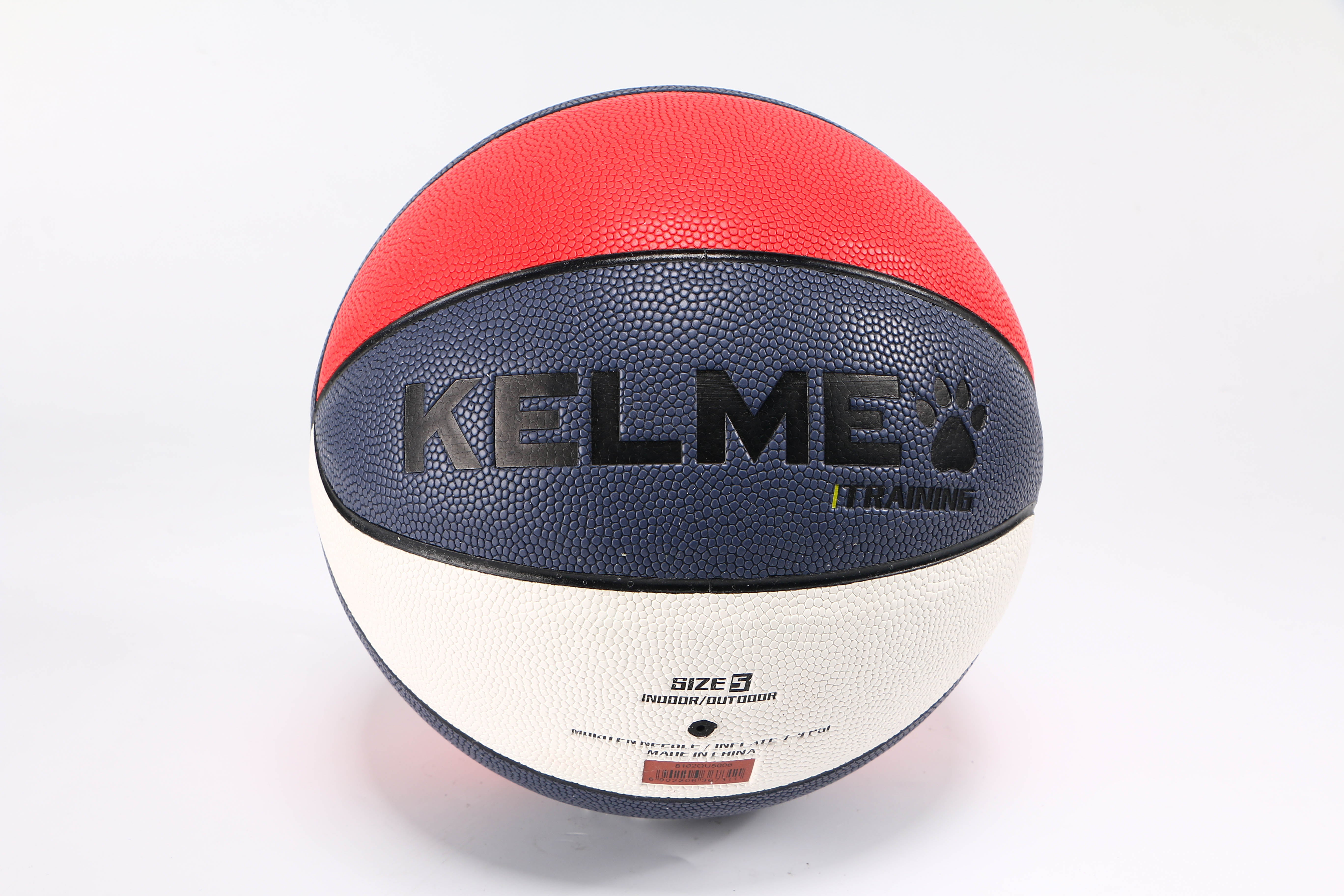 Basketball - White/Blue/Red
