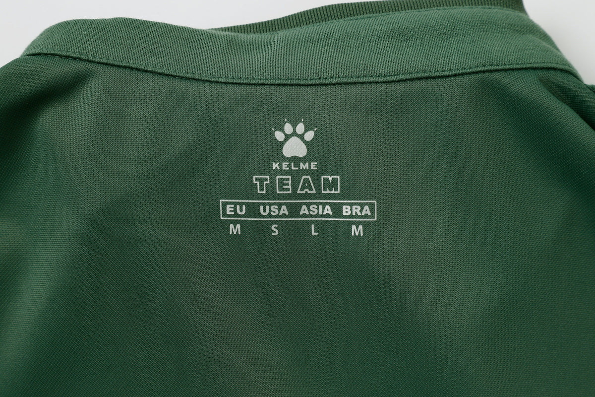 Polo (Adults) - Green