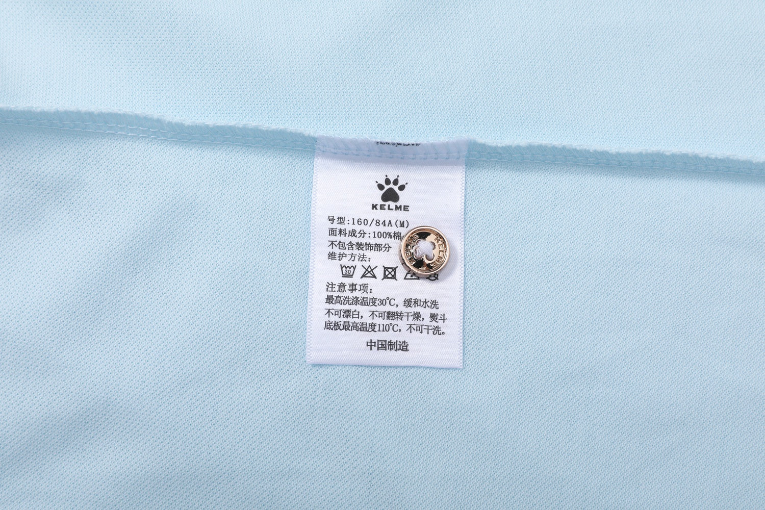 Polo Shirt (Women) - Light Blue