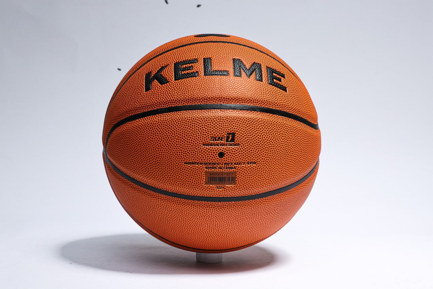 Basketball 2 - Brown