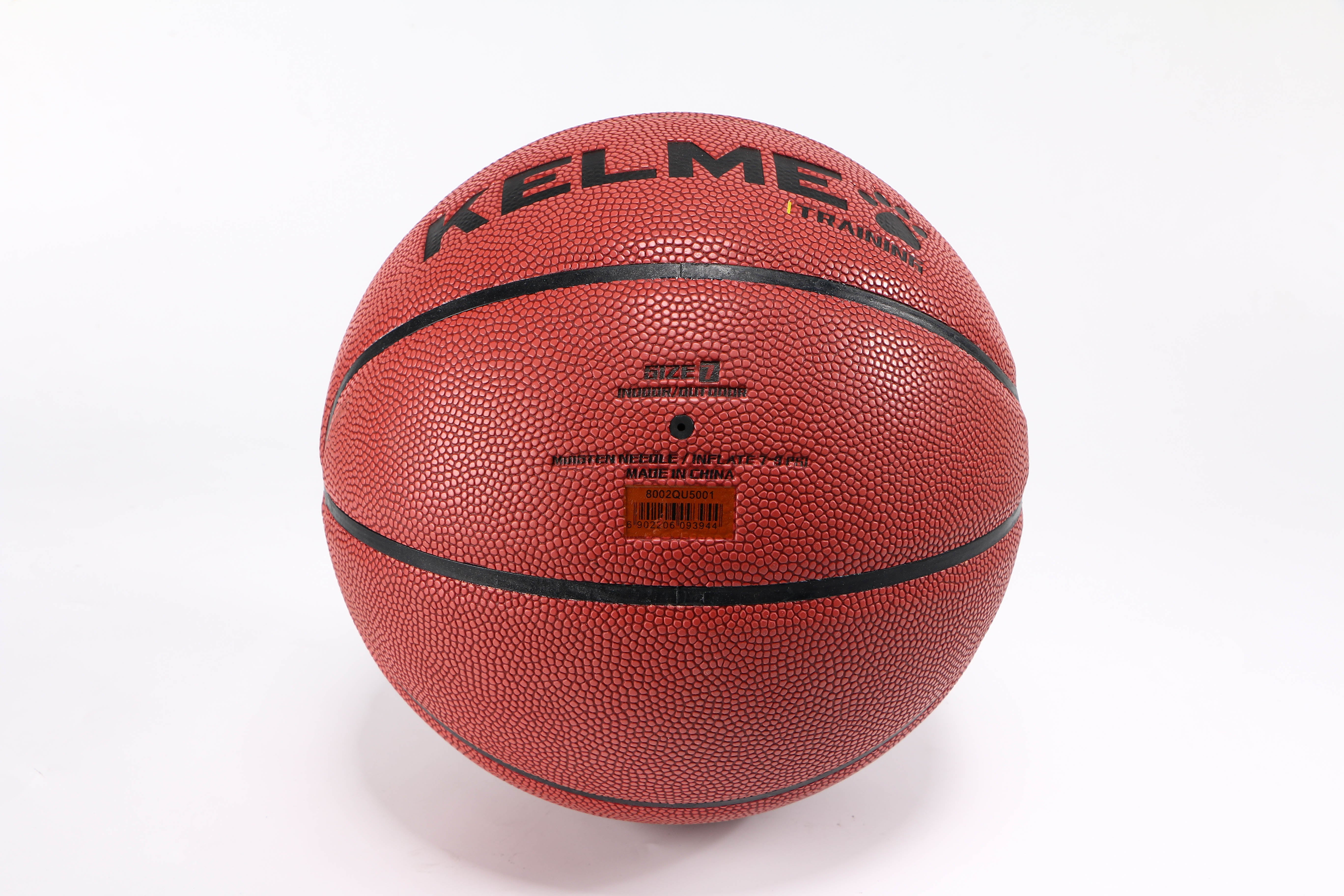 Basketball 1 - Brown