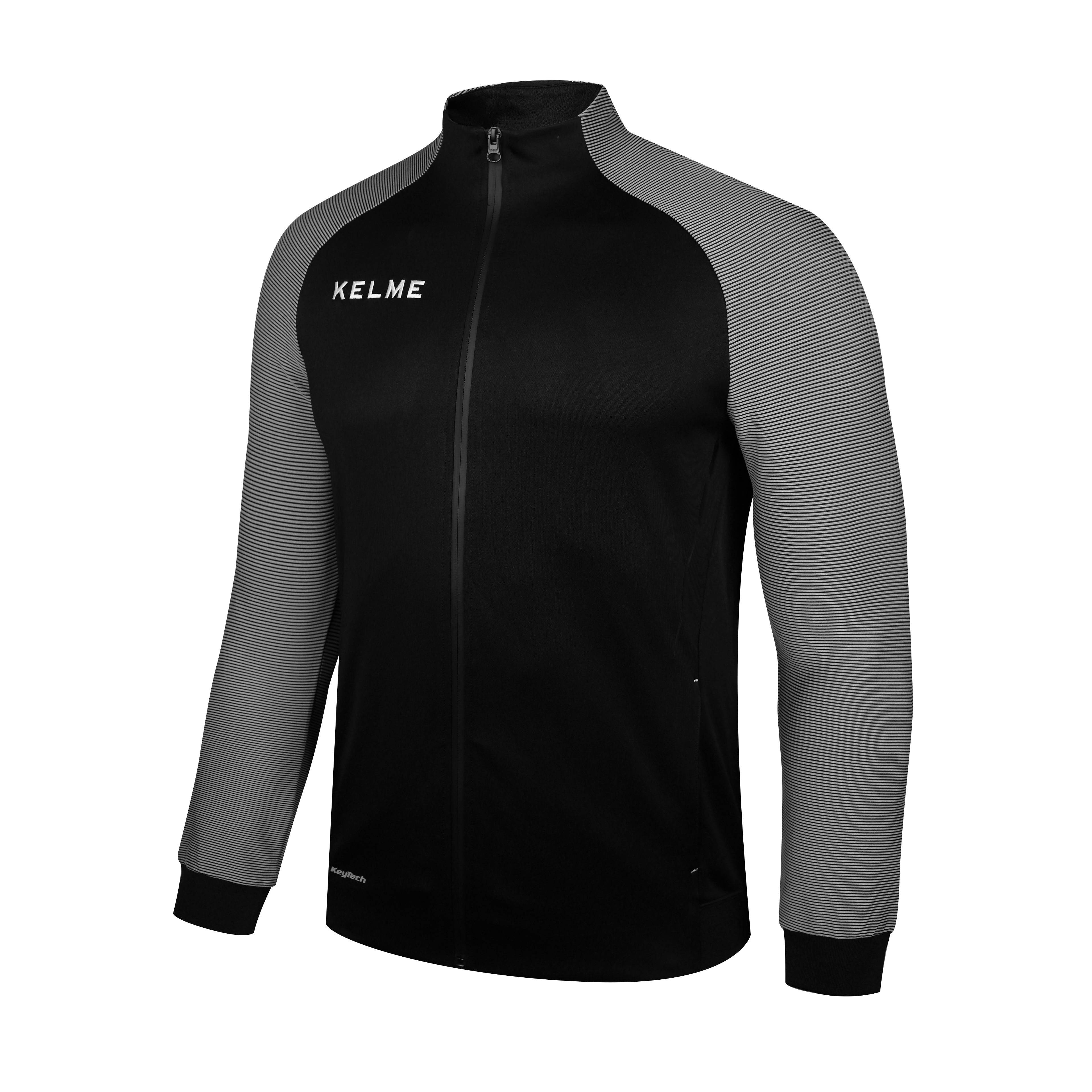 Training Jacket (Adult)