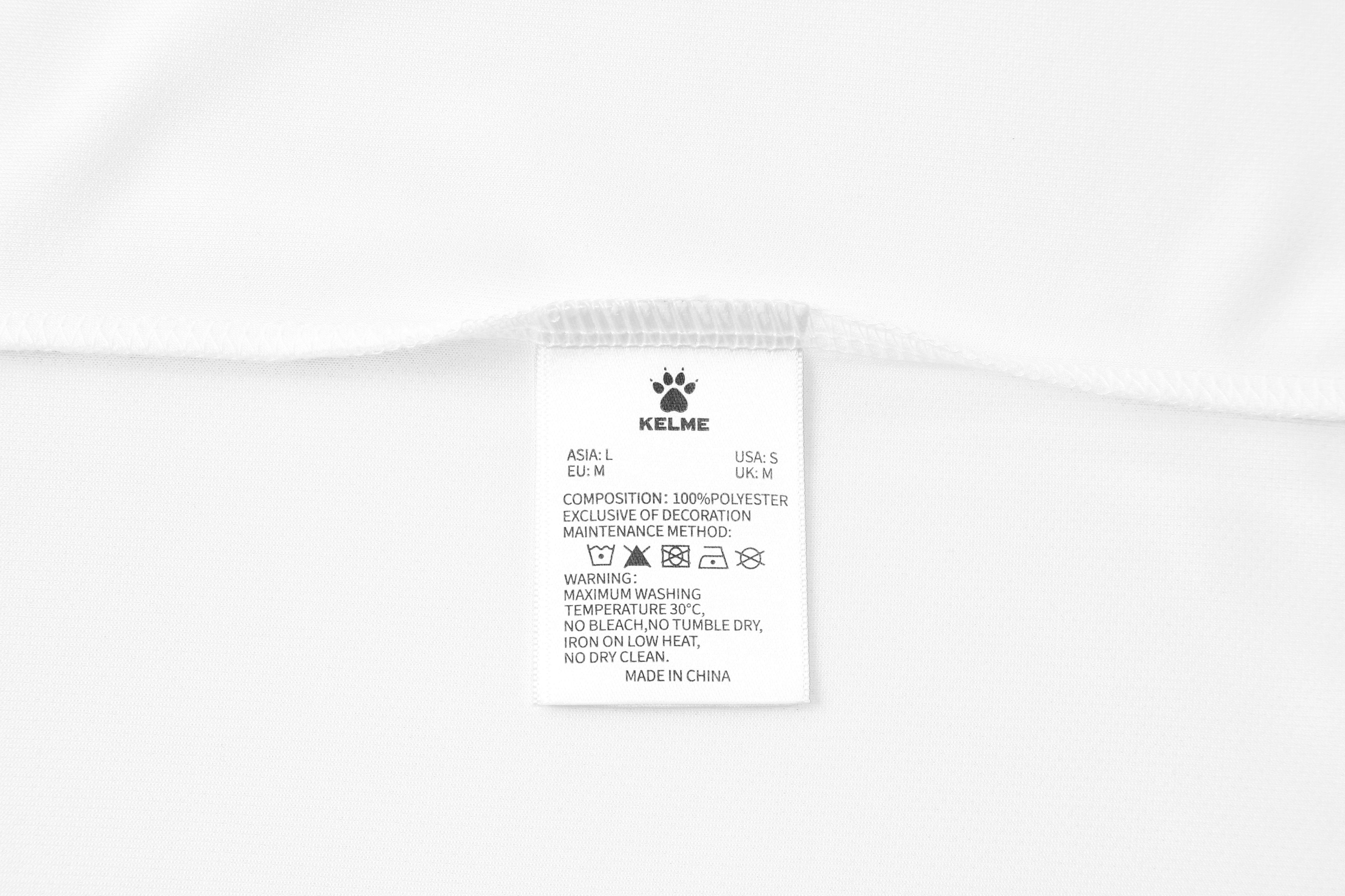 T-Shirt (Kids) - White