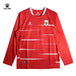 Jersey Timnas Indonesia Home Long Sleeve Replica 2026