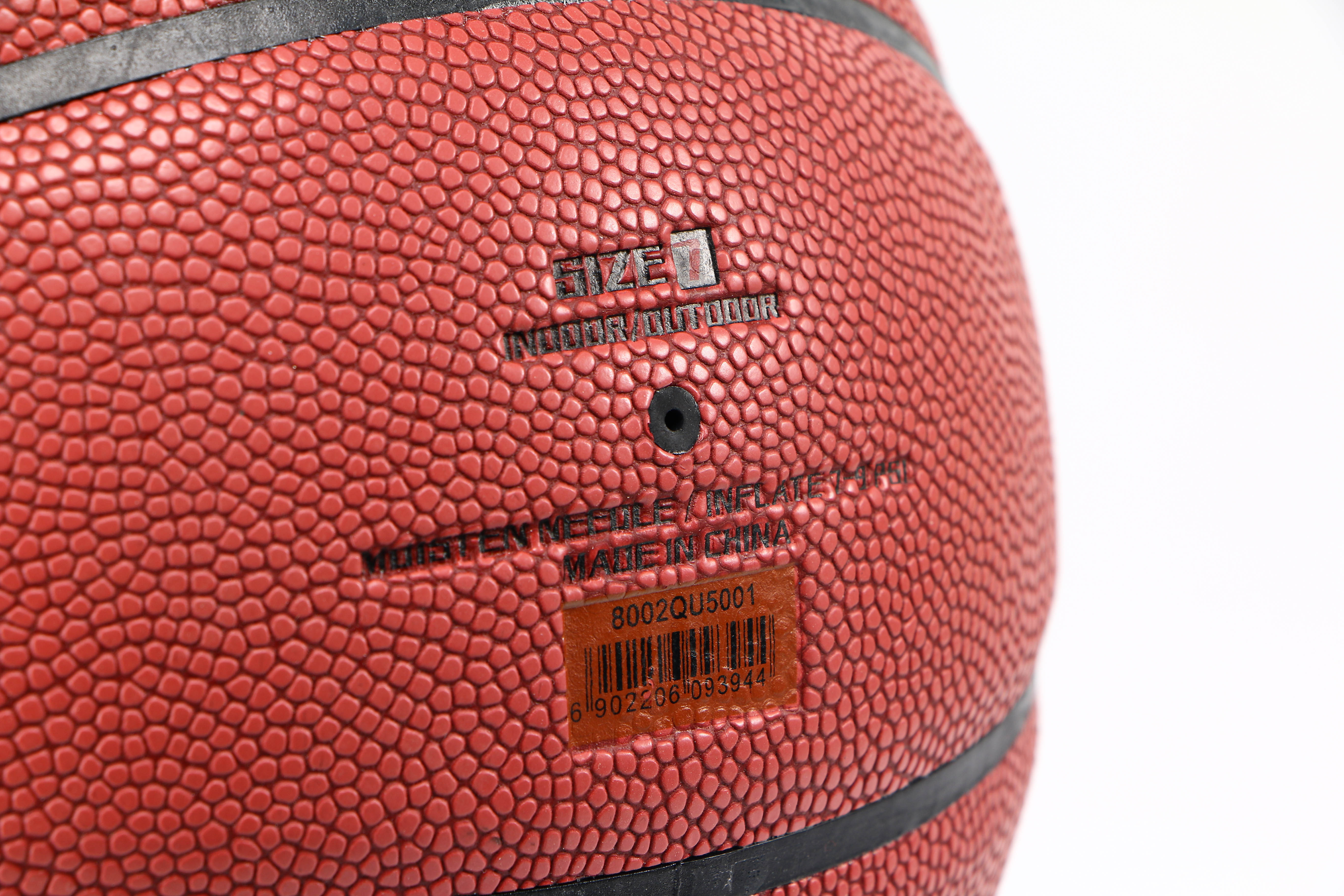 Basketball 1 - Brown