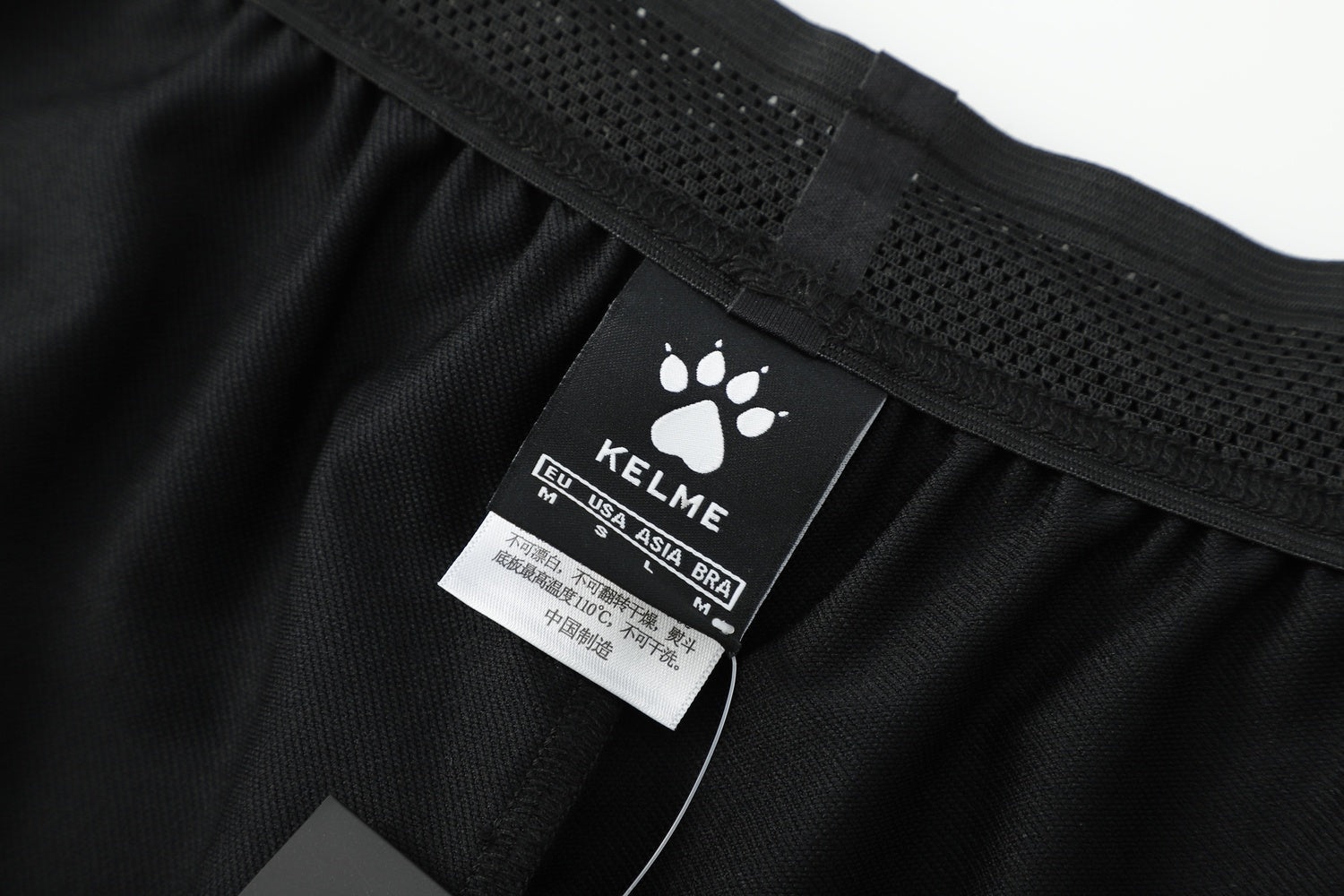 Knitted Pants Slim Fitted (Adults) - Black