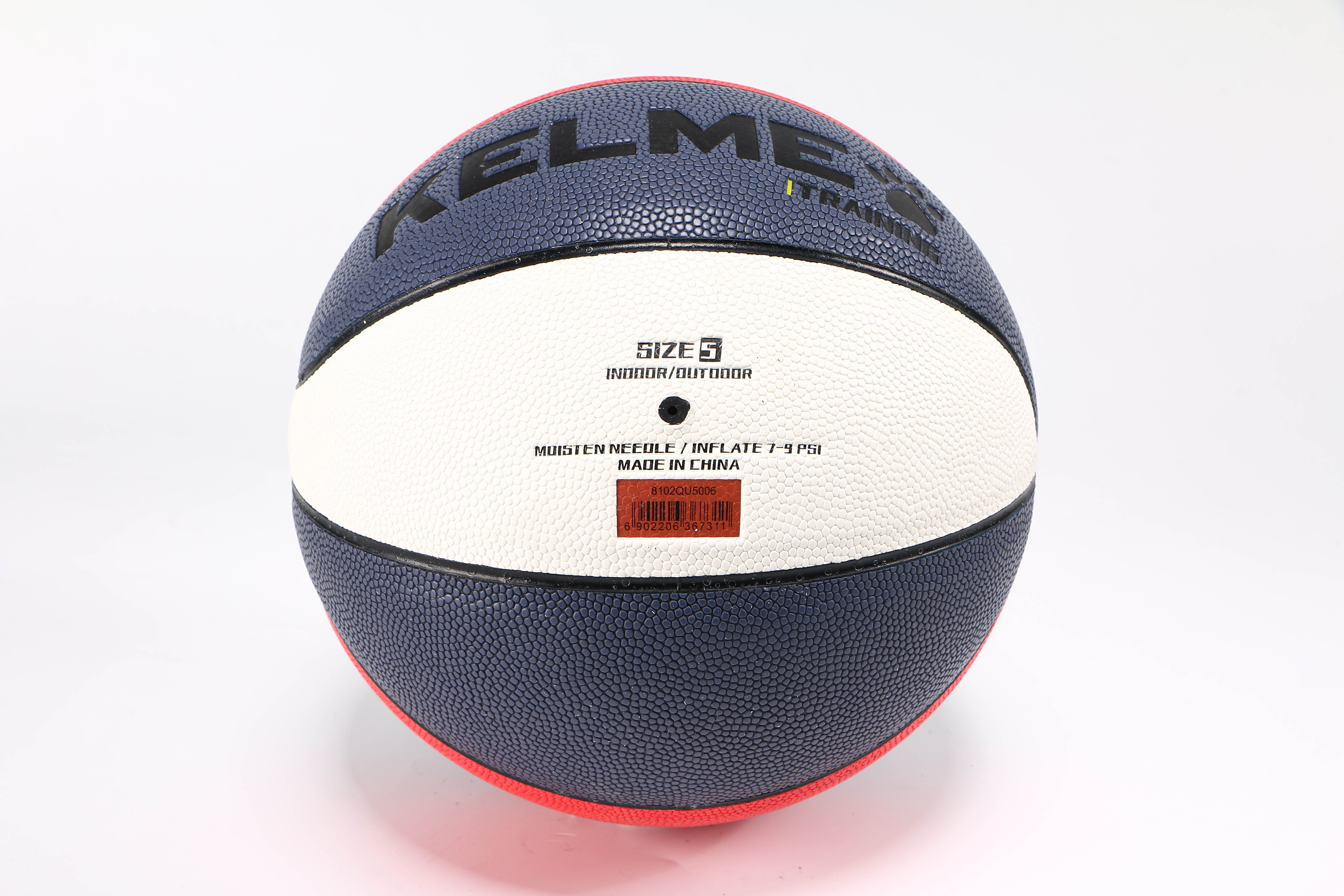 Basketball - White/Blue/Red