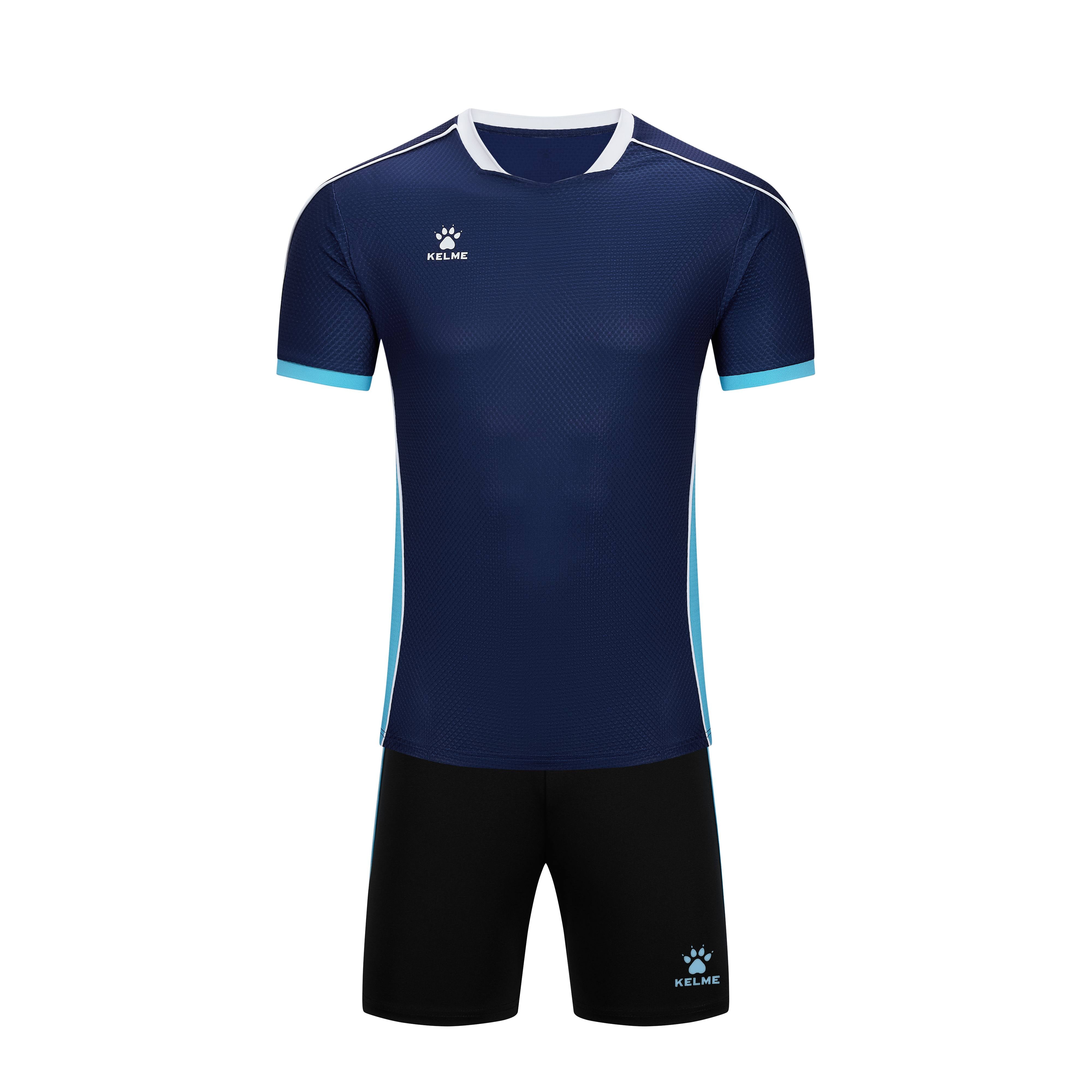 Short Sleeve Football Set (Adults) - Dark Blue