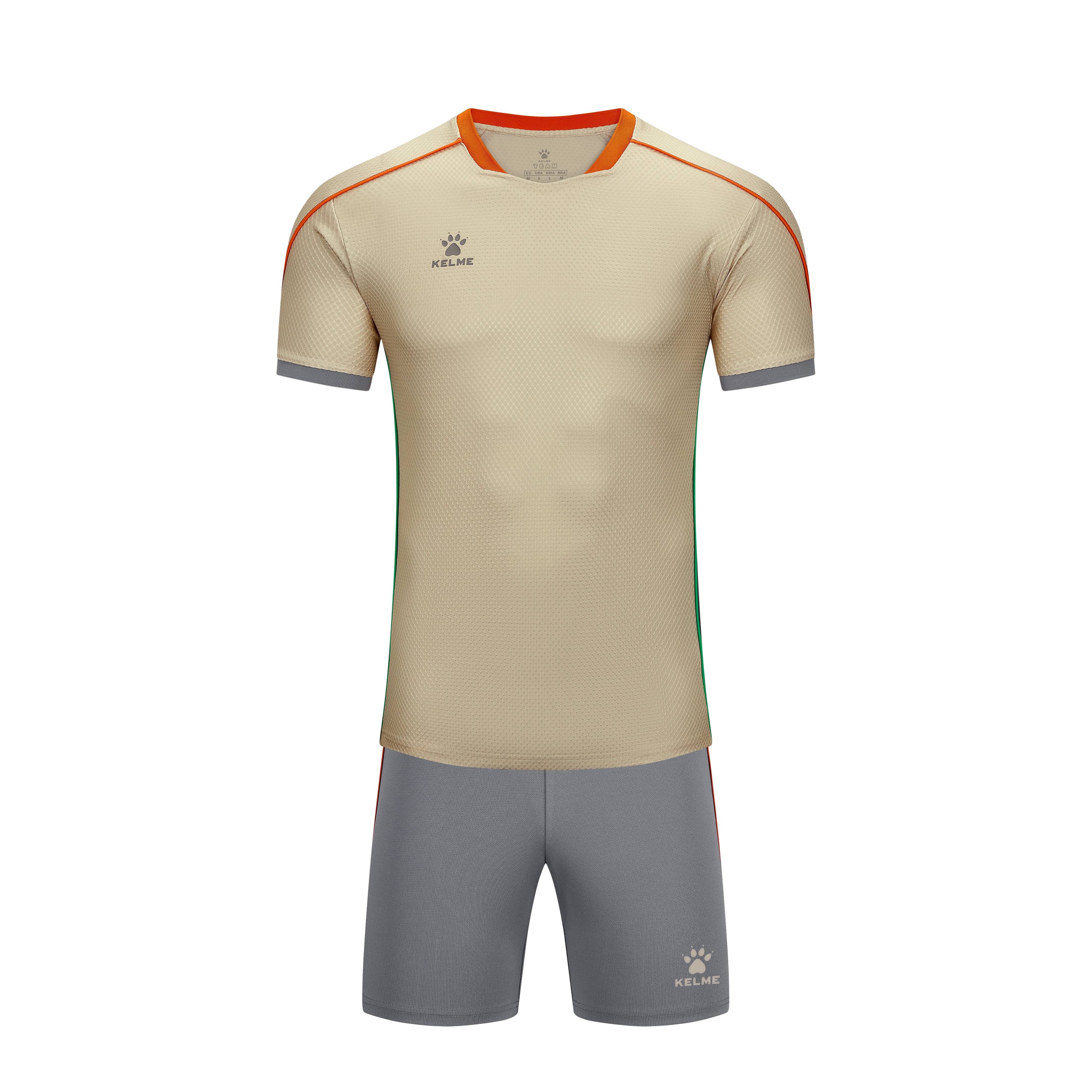 Short Sleeve Football Set (Adults) - Khaki