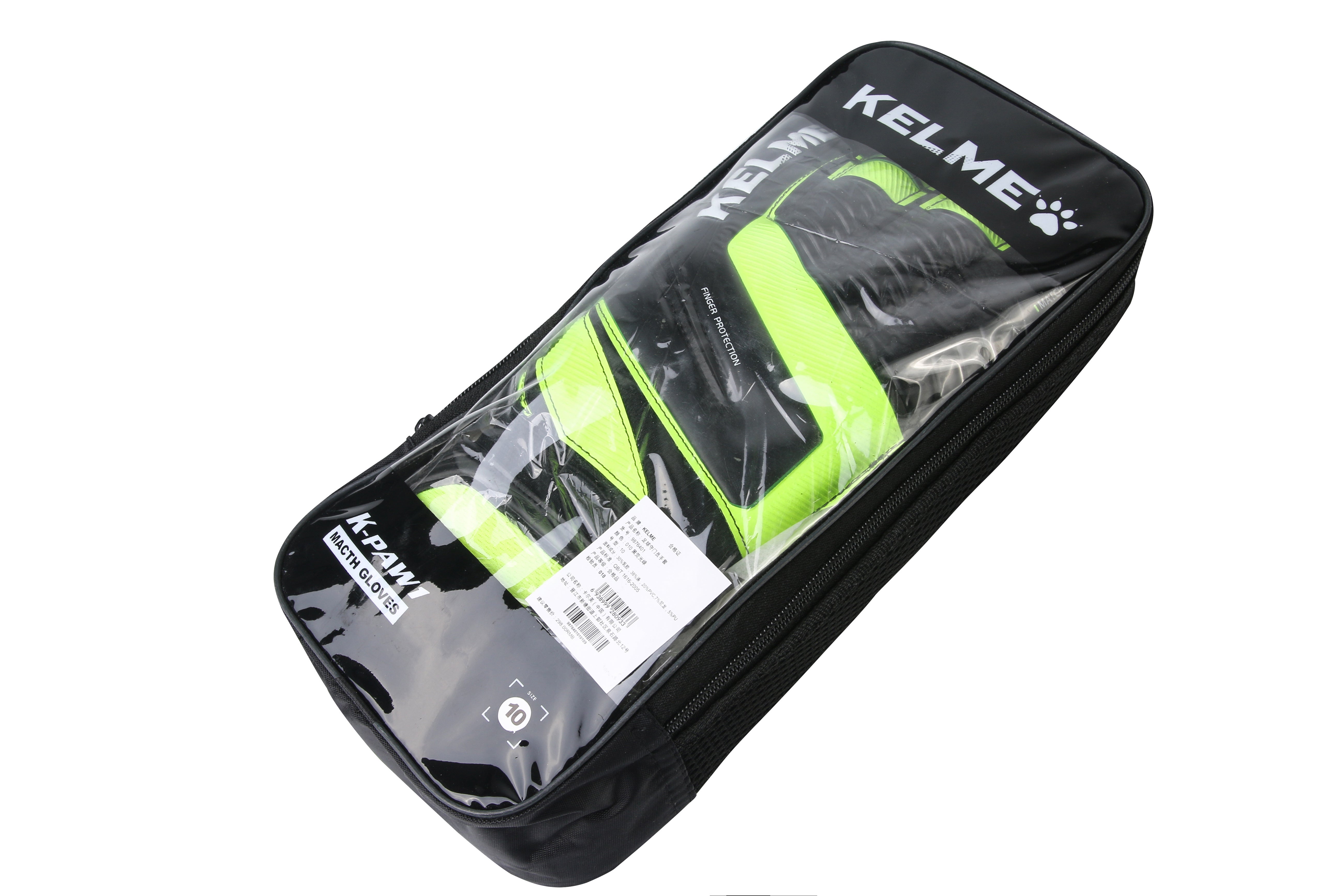 Goalkeeper Gloves (Match) - Black/Neon Green