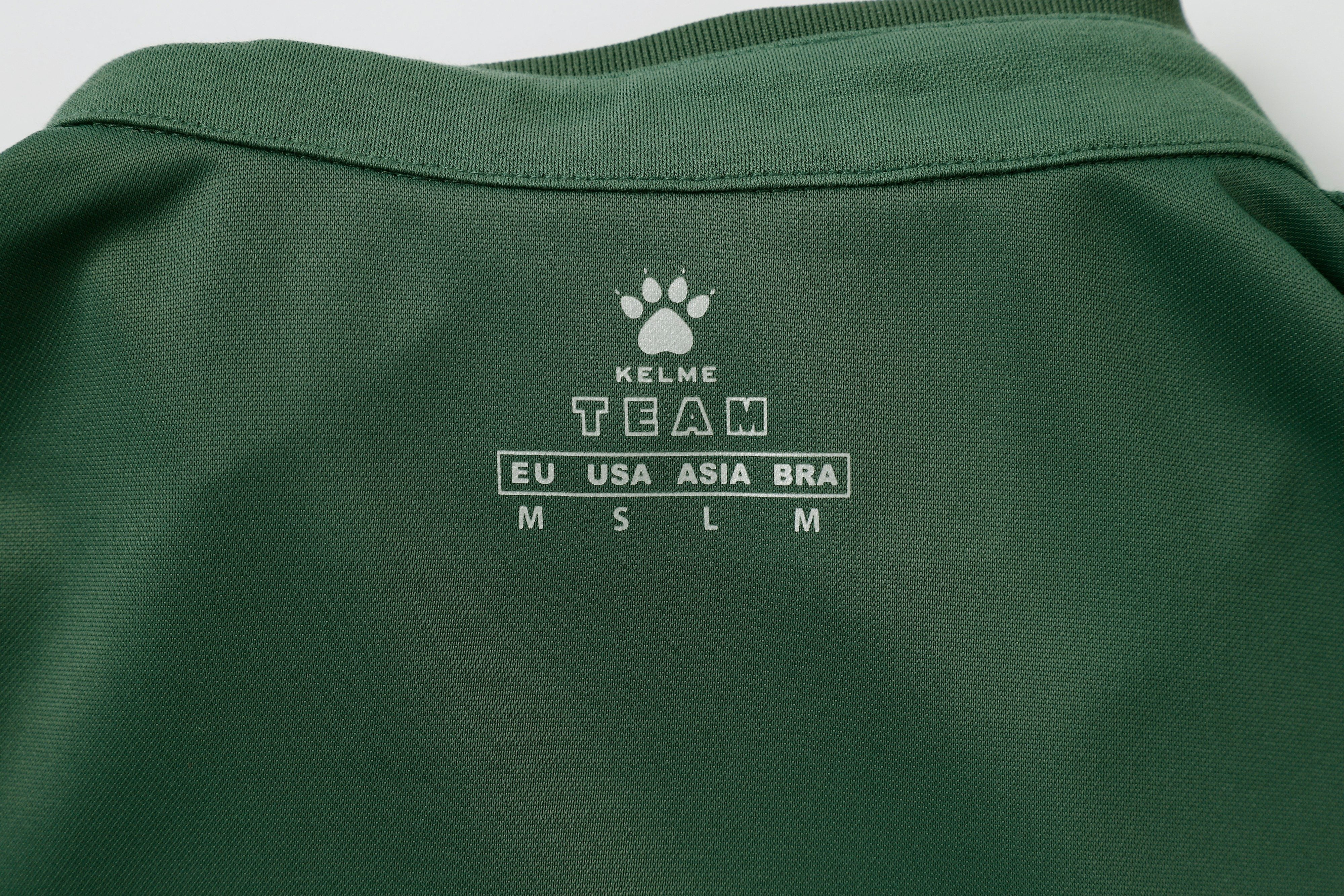 Polo (Adults) - Green