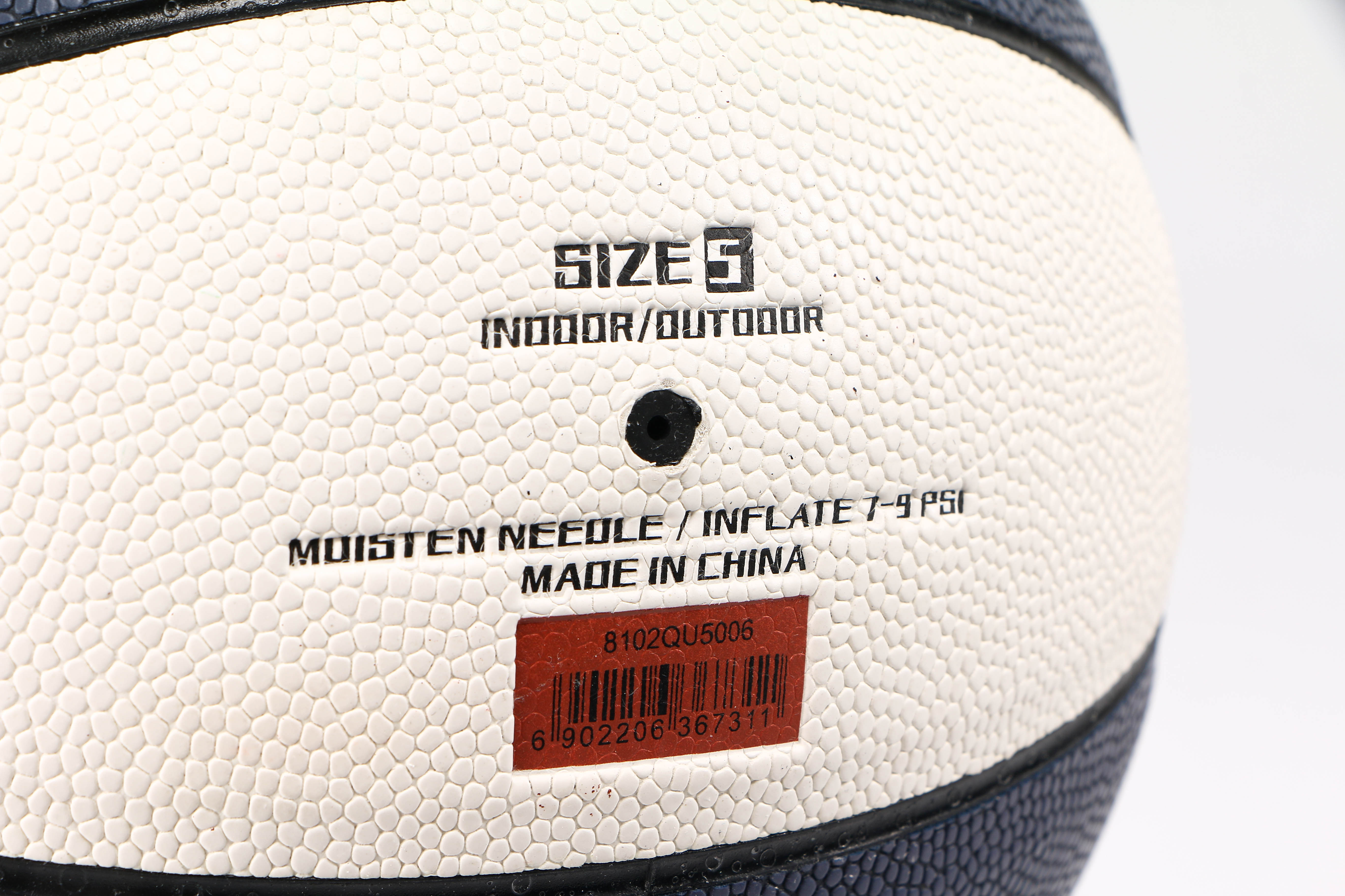 Basketball - White/Blue/Red
